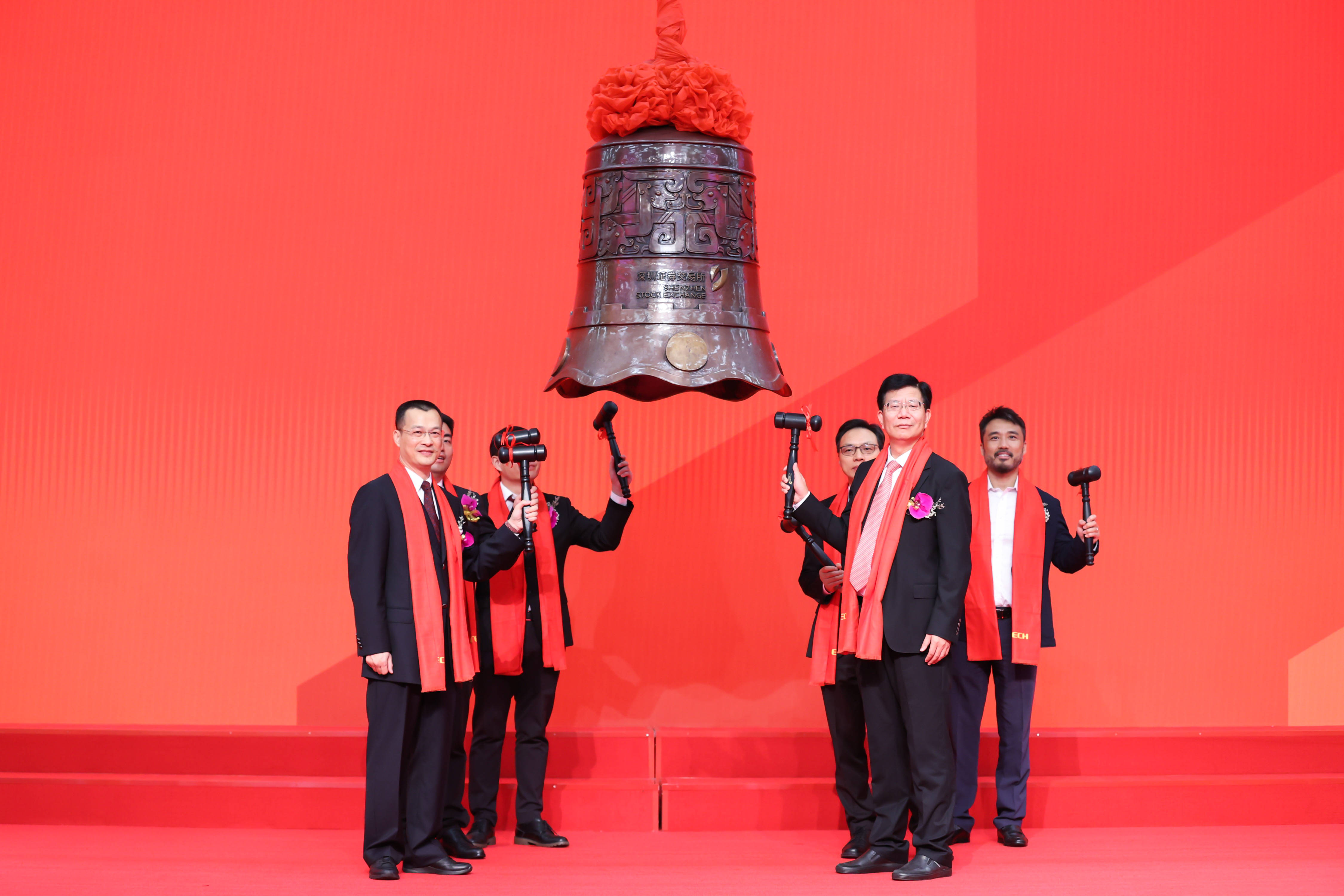 玛沁县精准互联网创业板上市(精准互联网创业板上市企业)