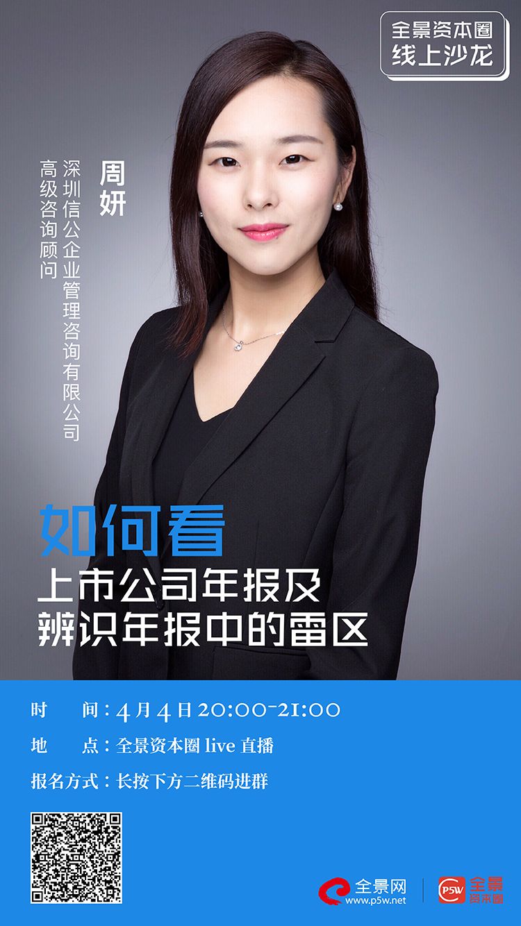 玛沁县IPO被否最佳实践(ipo被否后多久能再申请)