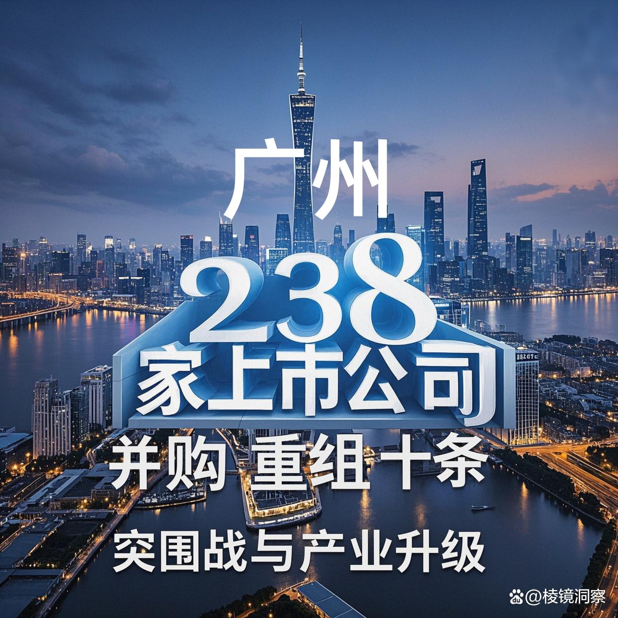 玛沁县专业并购重组(并购重组最好的书)