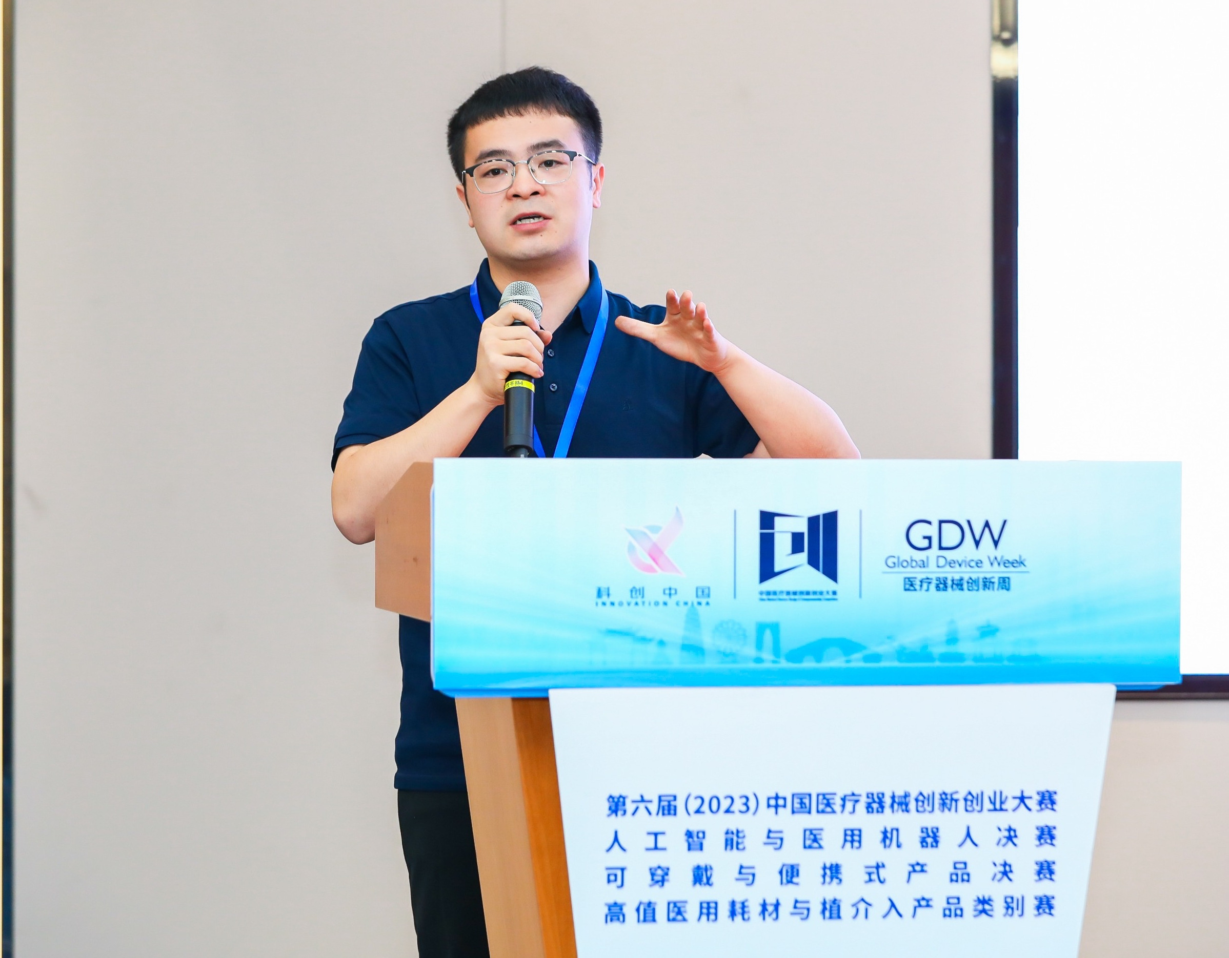 玛沁县股权激励专家(国内股权激励知名专家)