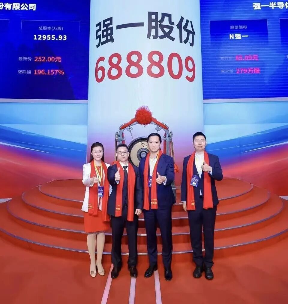 玛沁县领先科创板上市(2021科创板硬科技领军企业)