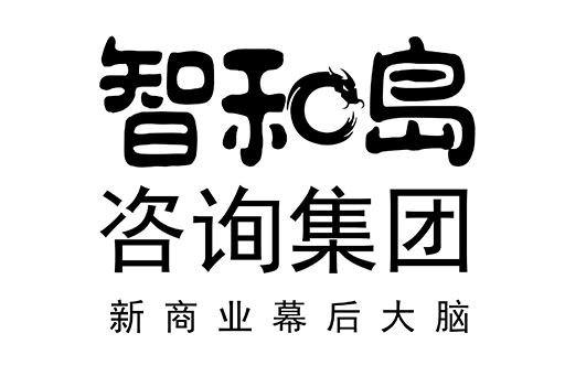 玛沁县消费品企业战略资本咨询(2021年消费行业投资策略)