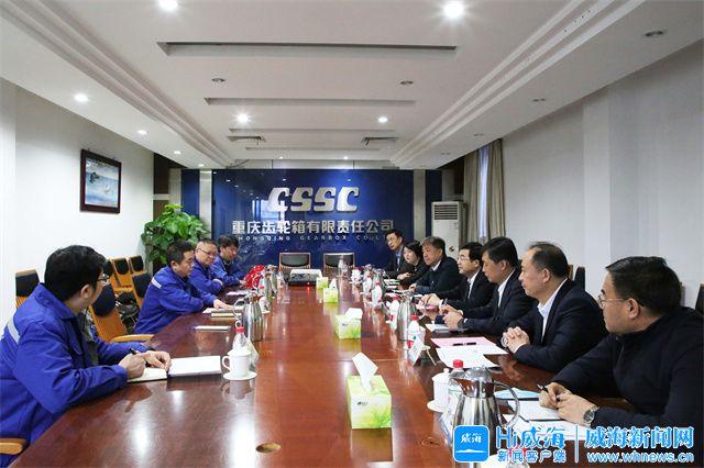 玛沁县重庆资源对接(重庆资源交易中心)
