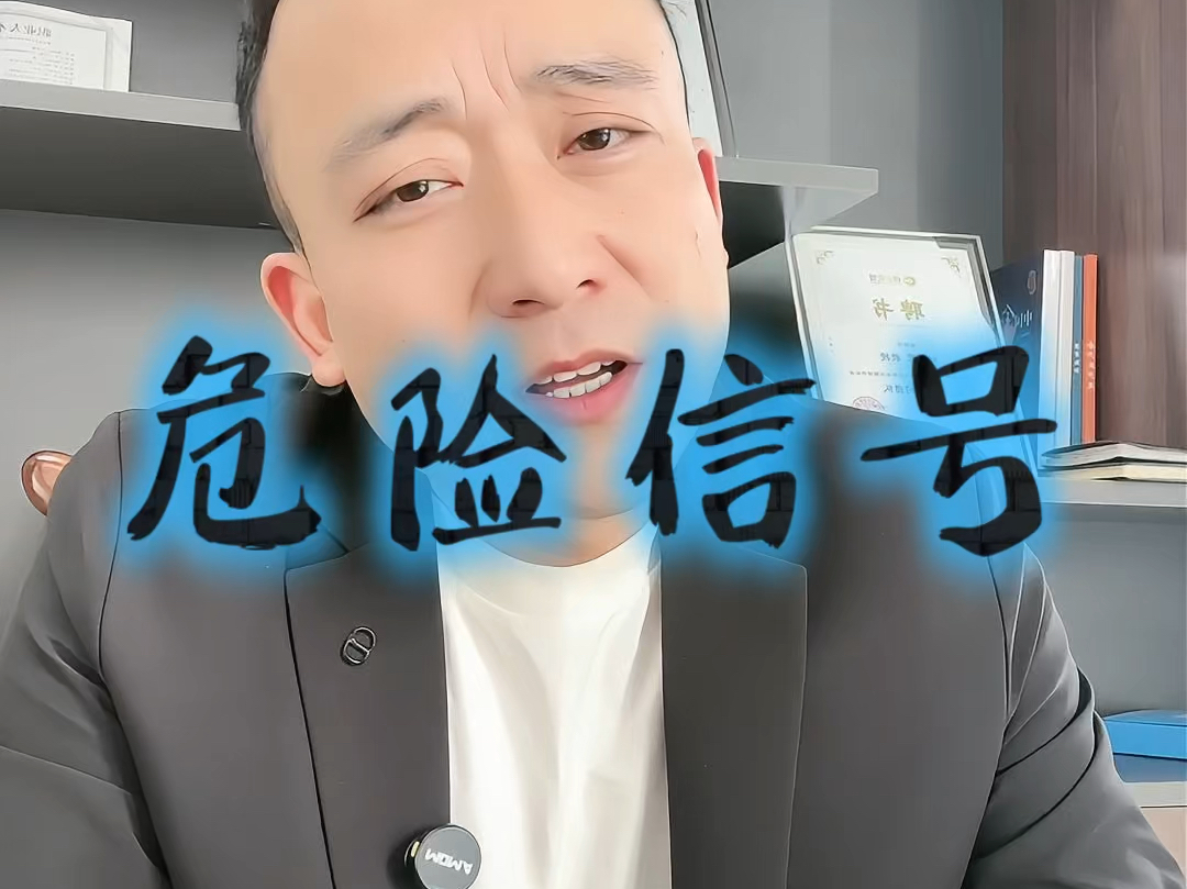 玛沁县石家庄现金流管理(现金流管理是什么意思)