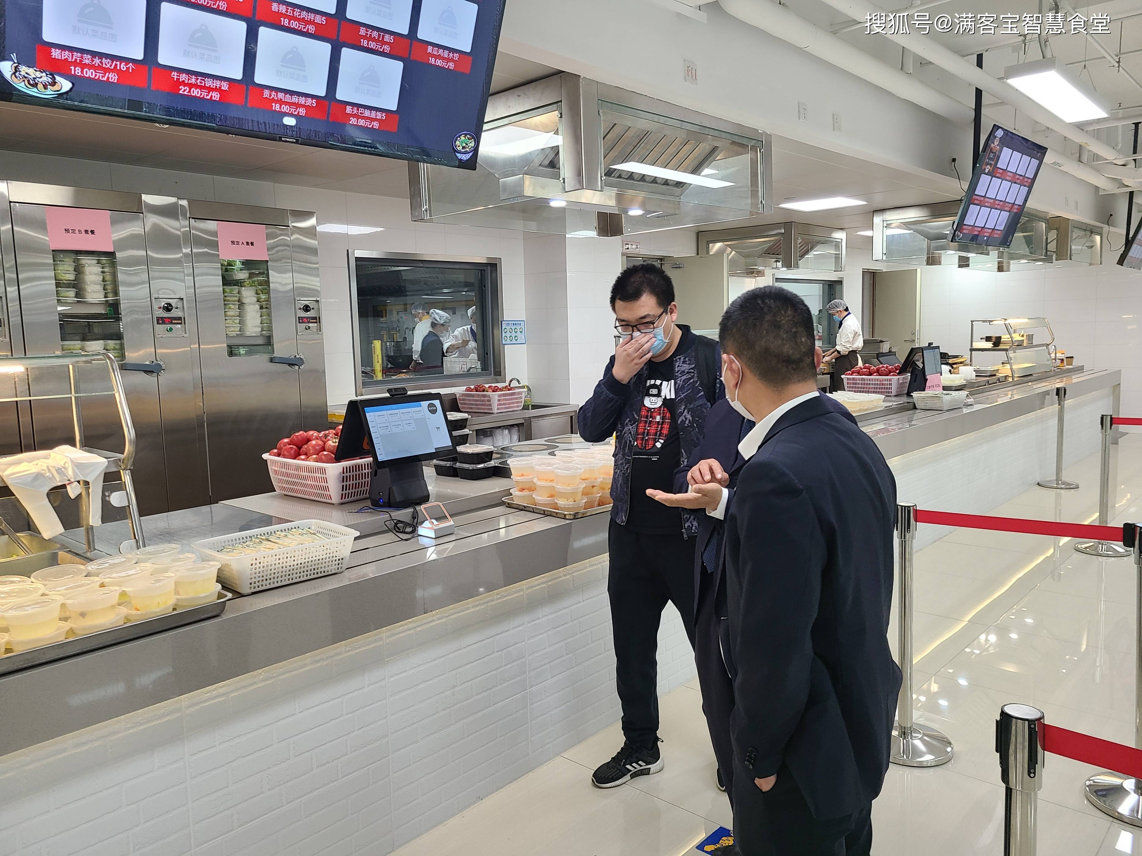 玛沁县全场景食品尽职调查(全场景食品尽职调查方案)