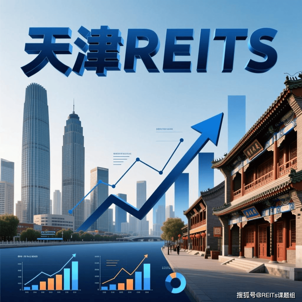 玛沁县天津并购重组(天津并购重组十三条)