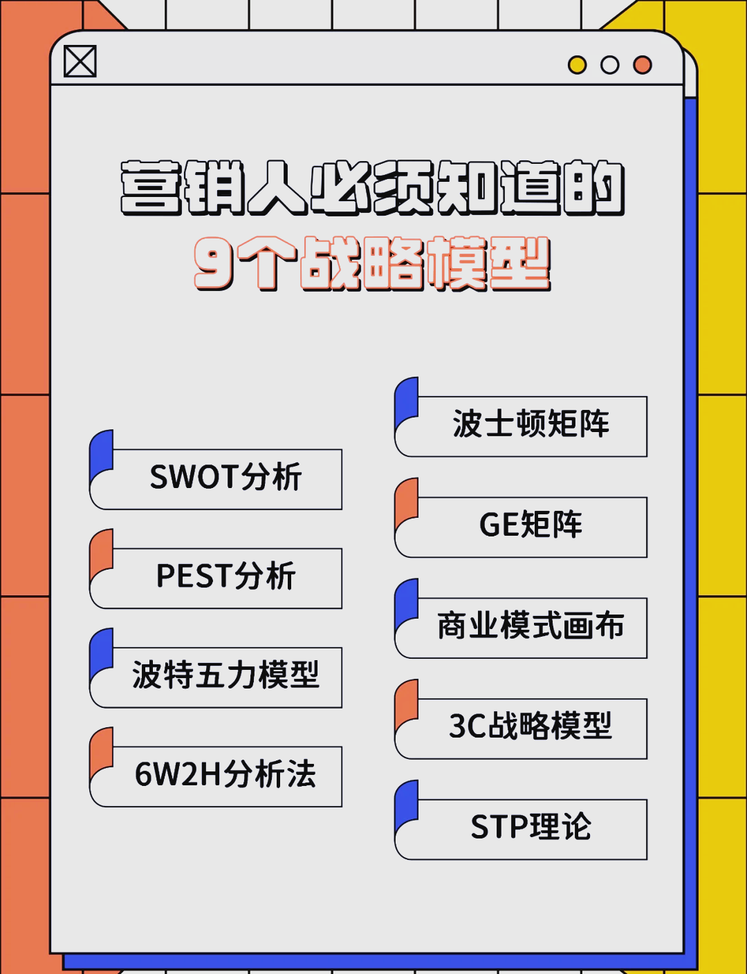 玛沁县稳健饮料竞争分析(稳健饮料竞争分析报告)