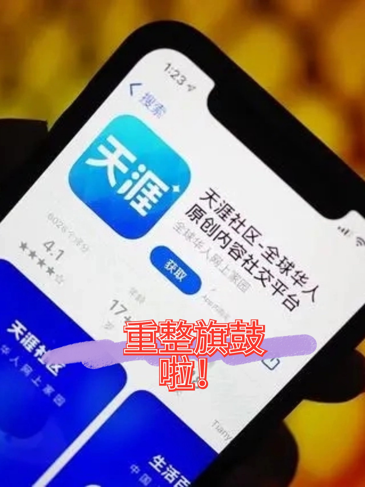 玛沁县酒店企业债务重组(酒店行业资产负债率多少合适)