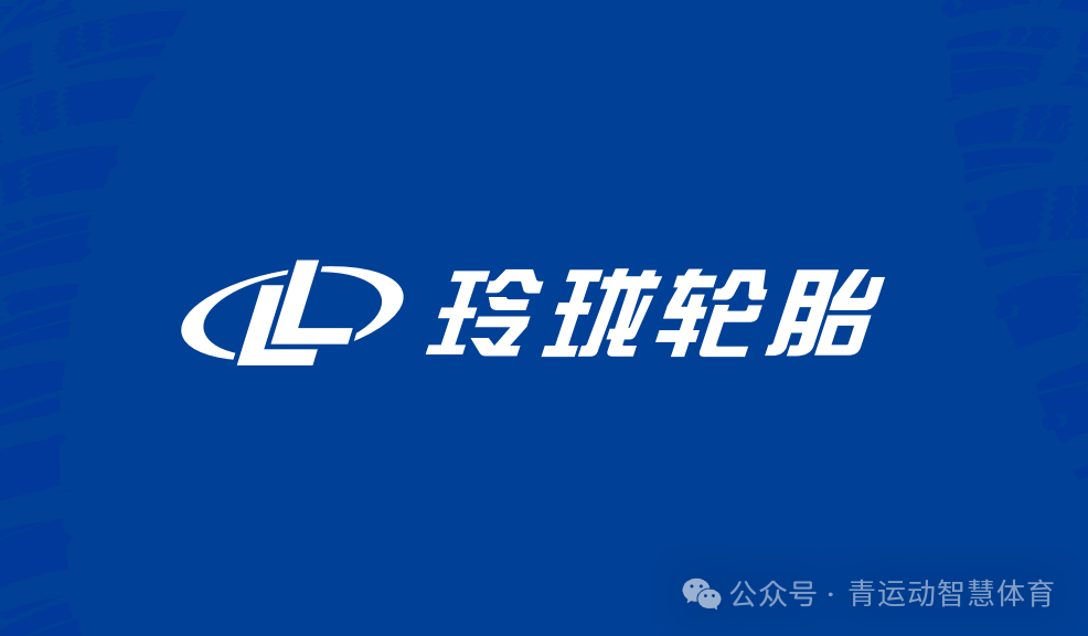 玛沁县体育主板上市(体育主板上市股票)