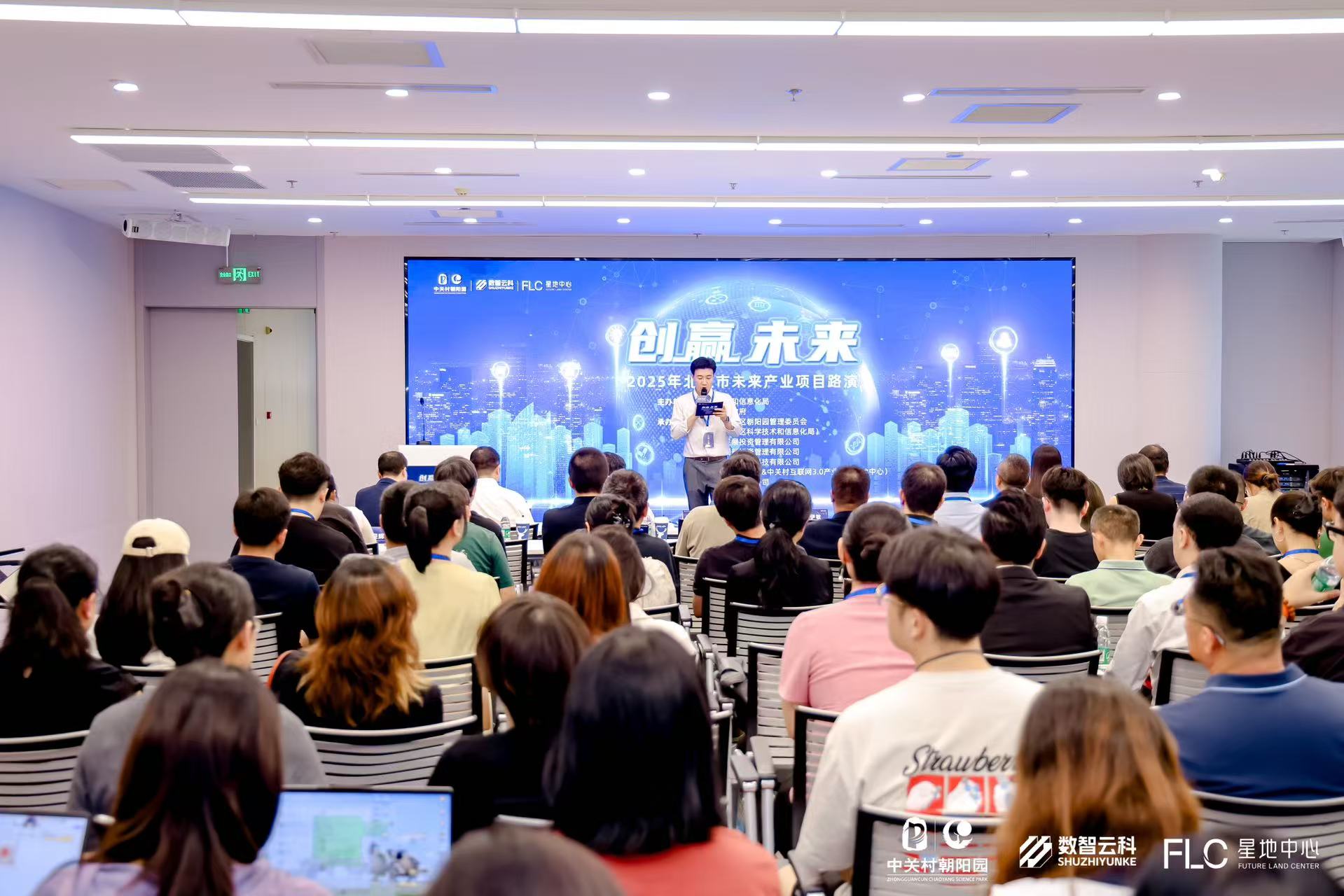 玛沁县融资路演平台(融资路演平台是什么)