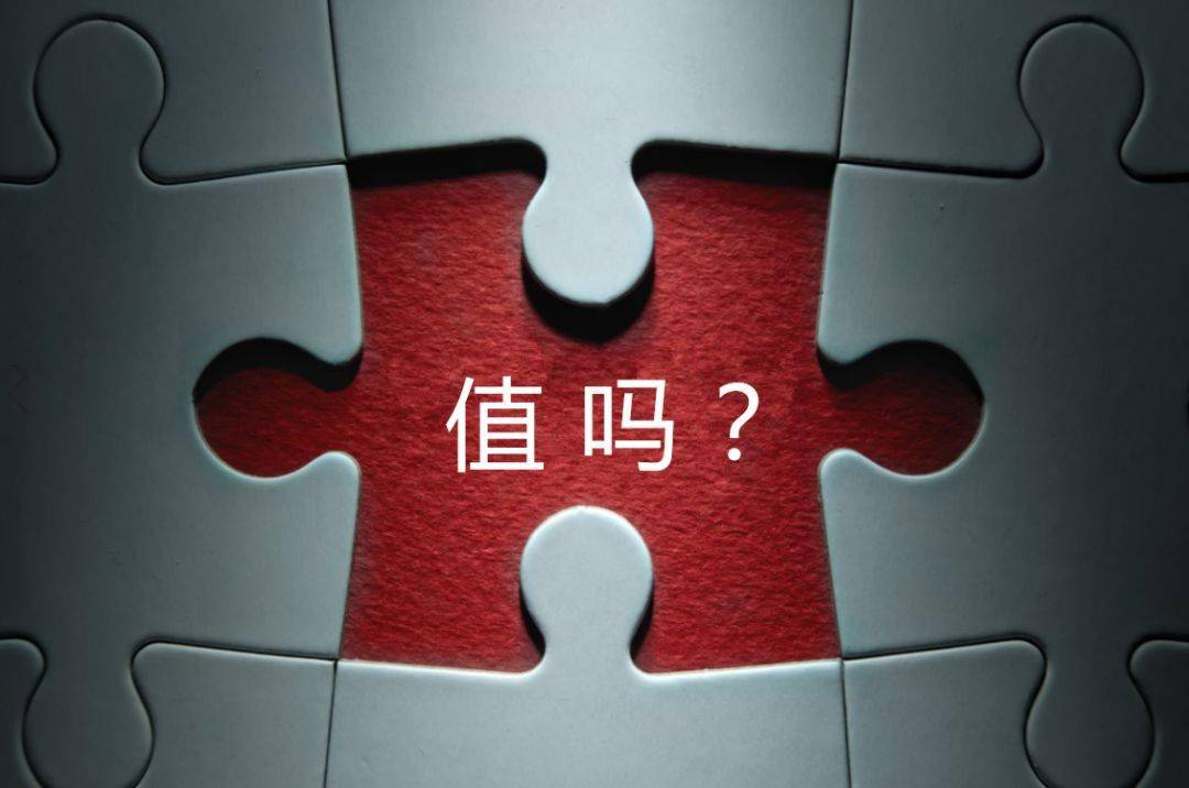 玛沁县增长乏力实施步骤(增长乏力是什么意思)