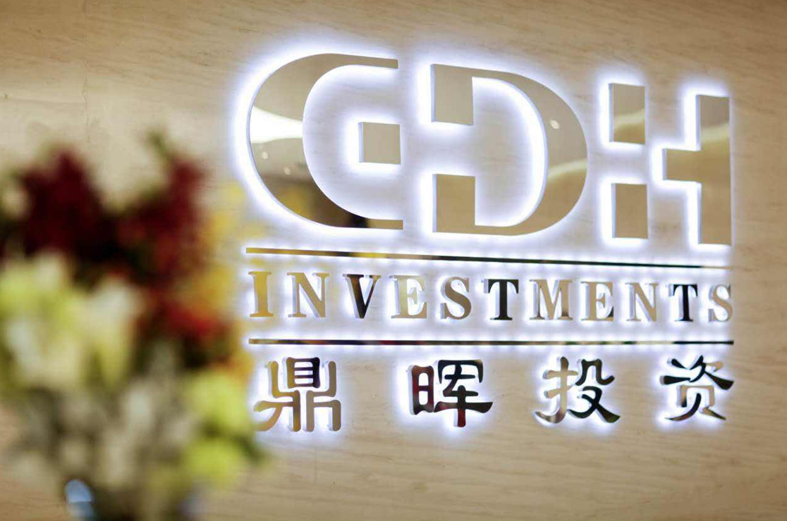 玛沁县旅游企业资本赋能实业(旅游企业资本重组的方式)