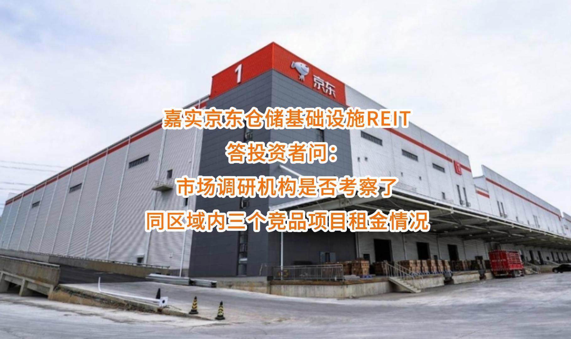 玛沁县弹性市场调研机构(弹性市场调研机构有哪些)