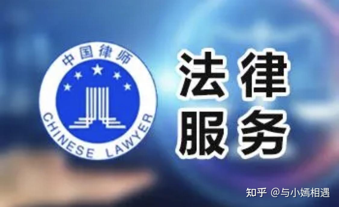 玛沁县高端器械法务咨询(高端器械法务咨询工作内容)